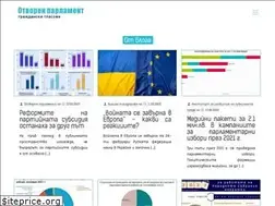 Sites similar to openparliament.net