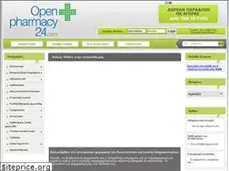Sites similar to openpharmacy24.com
