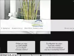 Sites similar to openplan.gr