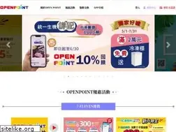 Sites similar to openpoint.com.tw