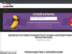 Sites similar to openprovider.ru