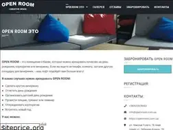 Sites similar to openroom.com.ua