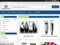 Sites similar to opensalon.com.ua