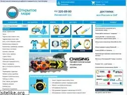 Sites similar to opensea.su