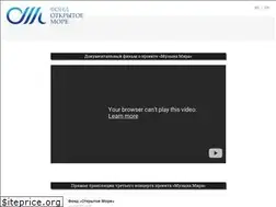 Sites similar to openseafoundation.com
