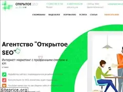 Sites similar to openseo.pro