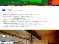 Sites similar to opensiteas.com
