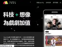 Sites similar to opensky.tv