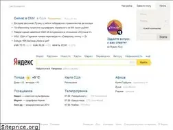 Sites similar to openskys.ru