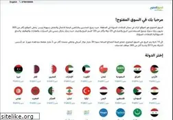 Sites similar to opensoog.com