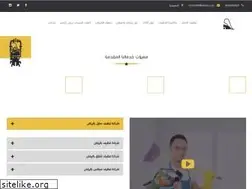 Sites similar to opensosi.com