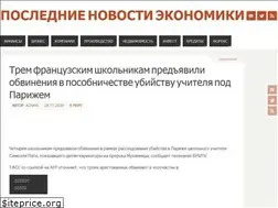 Sites similar to opensource-forum.ru