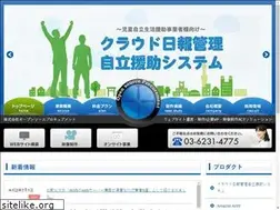 Sites similar to opensource-pro.com