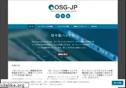 Sites similar to opensource.jp