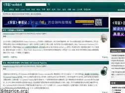 Sites similar to opensource.solidot.org