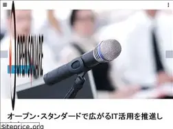 Sites similar to opensquare.co.jp