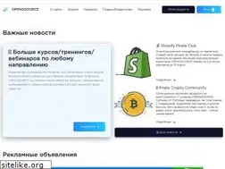 Sites similar to openssource.bz