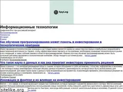 Sites similar to openstat.com