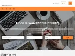 Sites similar to opentaiwan.com.tw