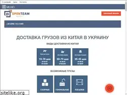 Sites similar to openteam.com.ua