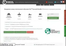 Sites similar to opentechnology.ru