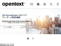 Sites similar to opentext.jp