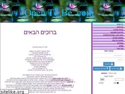 Sites similar to opentobe.com