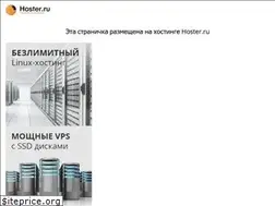 Sites similar to opentopbustour.com
