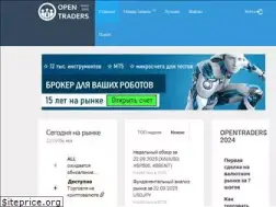 Sites similar to opentraders.ru