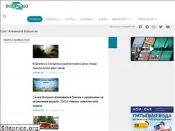 Sites similar to opentv.media