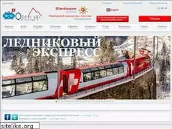 Sites similar to openup.ru