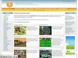 Sites similar to openupgames.com.ua