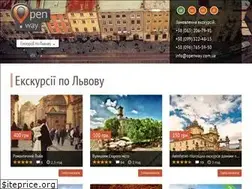 Sites similar to openway.com.ua