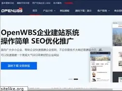 Sites similar to openwbs.com