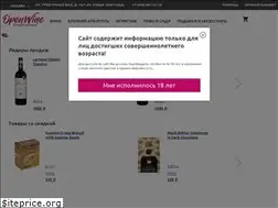 Sites similar to openwine.ru