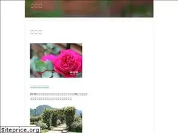 Sites similar to openwinkins.com