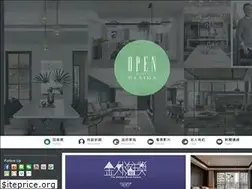 Sites similar to openworld.tv