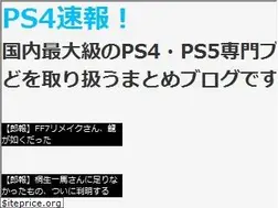 Sites similar to openworldnews.net