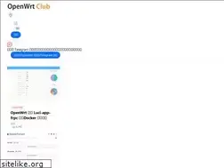 Sites similar to openwrt.club
