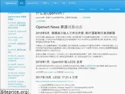 Sites similar to openwrt.io
