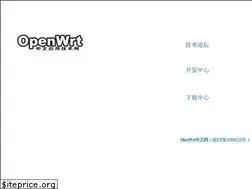 Sites similar to openwrt.org.cn