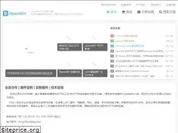 Sites similar to openwrt.pro