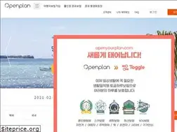 Sites similar to openyourplan.com