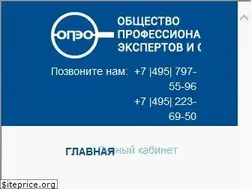 Sites similar to opeo.ru