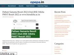 Sites similar to opepa.in