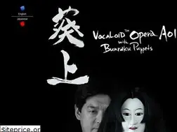 Sites similar to opera-aoi.com