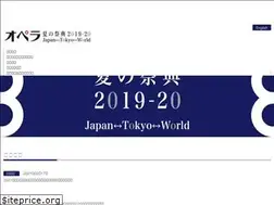Sites similar to opera-festival.com