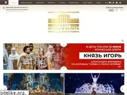 Sites similar to opera-samara.net