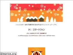 Sites similar to opera-sweets.com