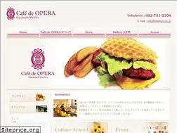Sites similar to opera-waffles.jp